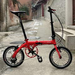 16 Inch&nbsp;3 Speeds Folding Bike